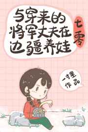 智燕