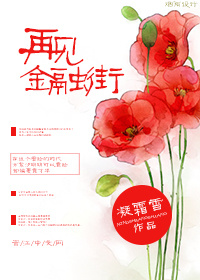 恐怖玩具