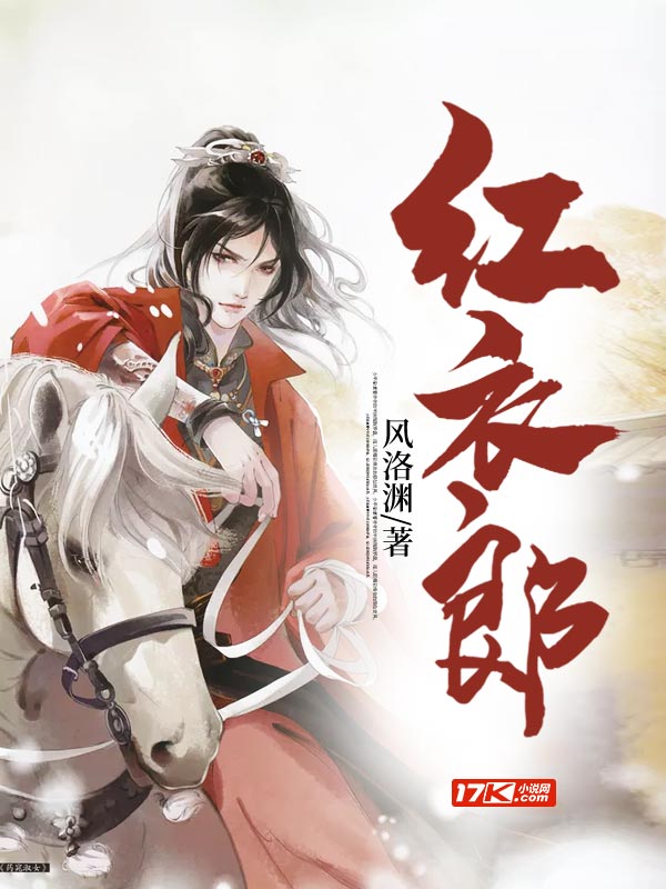 幻音音乐高能慎入