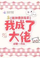 拉拉德玛西亚第1季
