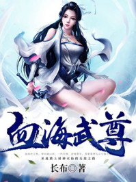 龙珠传奇免费观看全集完整版高清