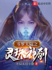 卧薪尝胆电视剧免费观看