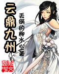 快穿之系统欲娃养成(h)