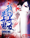 程忱《偏方》