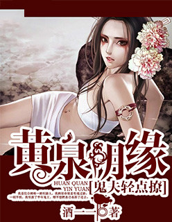 李祟瑞1313在线观看