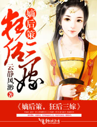 最准平特一肖免费资料