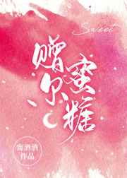 最终兵器:弓