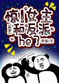 激吻摸底视频