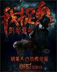 91视频app下载安装