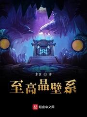 男同志1069