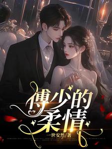 午夜寂寞影视