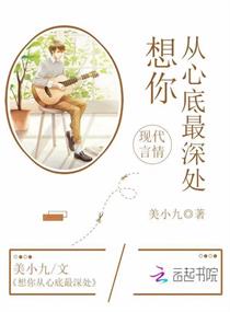斗罗大陆5重生唐三