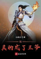 新版天堂中文资源8在线