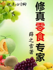 犯罪现场调查第十三季