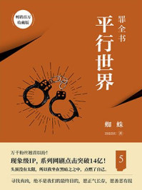 《情事》2024韩国未删减在线播放