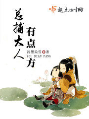 相泽南在线视频