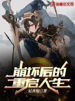 男女试看免费40秒
