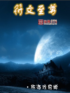 湖南卫视狂飙