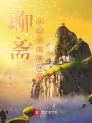 国产网红黑料吃瓜网站地址
