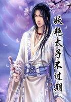性瘾者免费完整版电影