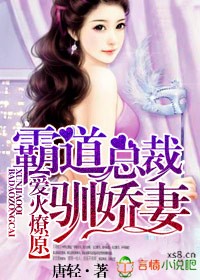 在阳台做给对面人看