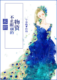 二次元裸身抱枕无遮挡