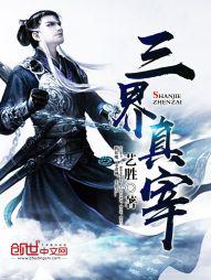 艾丝特·苏普莉拉