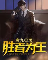 羞羞漫画在线漫画入口免费最新章节列表