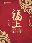 家事如天