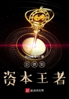 四色小说