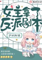 如懿