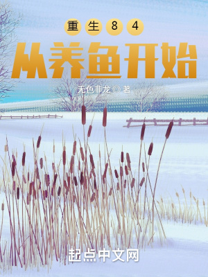 底阀