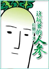 阿吉泰app下载安装