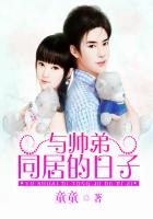 人肉棒