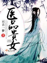 醉后渔歌