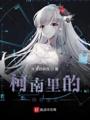 入睡指南