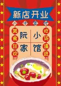 理伦电影午夜