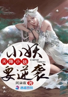 正在播放主播