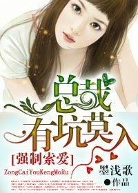 啊唔在上课不行