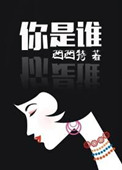 战火兵魂电视剧全集