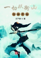 WRITEAS夹东西出门