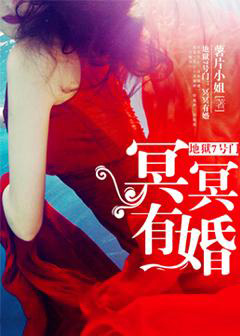 齐天大圣h游记
