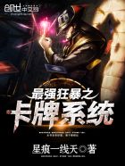 秒播影视最新午夜视频
