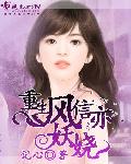 十字路口新海诚