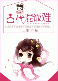 黑暗世界