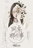 石斑鱼图片