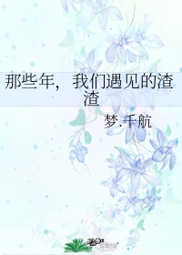 绳艺论坛