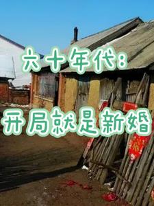 灯饰灯具
