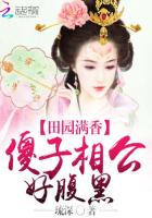 耳鬓厮磨茶红小豆