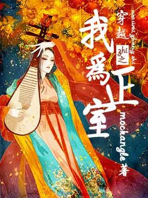恶战电影